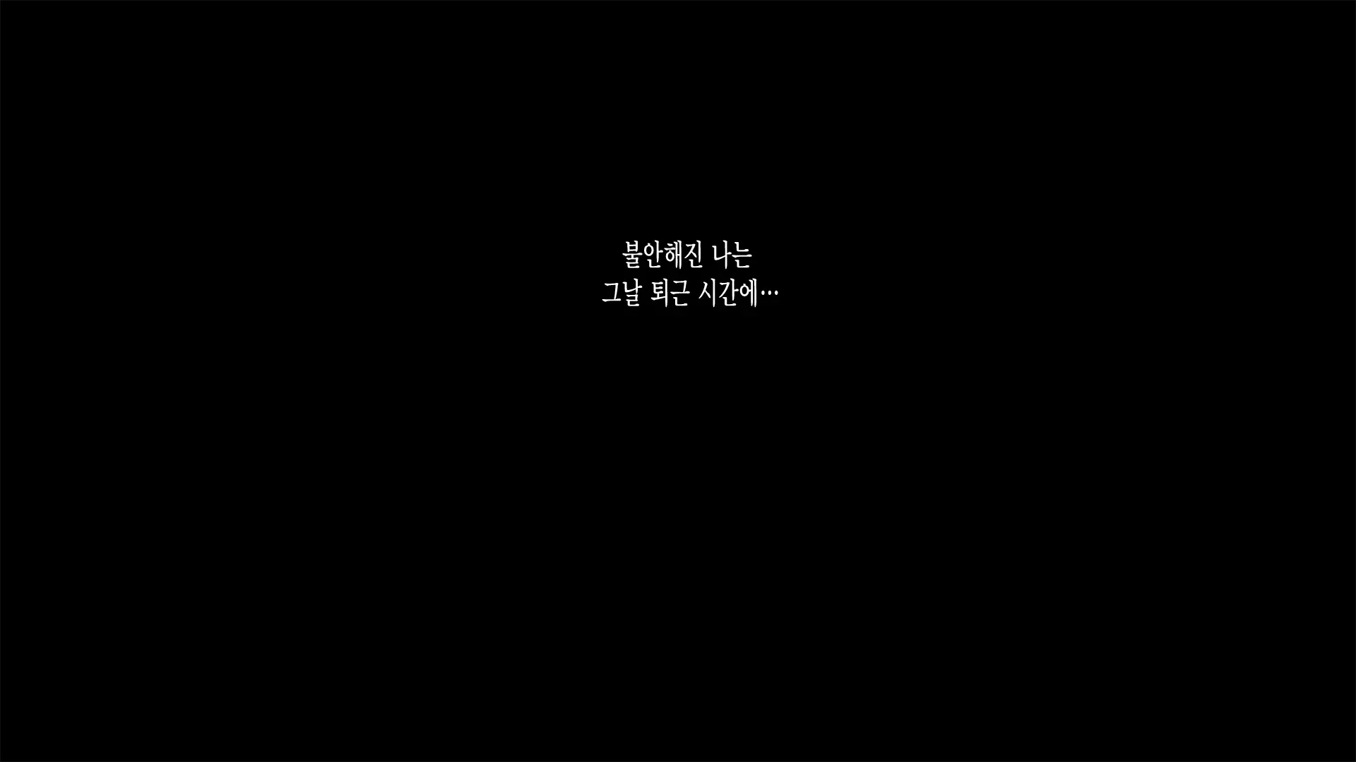 Kanojo Ga Motokare To Saru Mitai Ni Yarimakutte Ita Hanashi. | 그녀가 전남친과 미친 듯이 해대고 있었던 이야기
